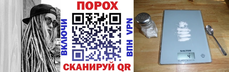 Amphetamine VHQ  Котово 