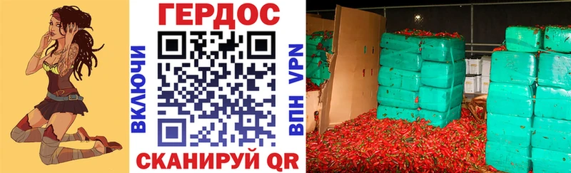 ГЕРОИН афганец  мега вход  Котово  закладка 