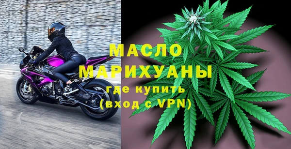 амфетамин Баксан