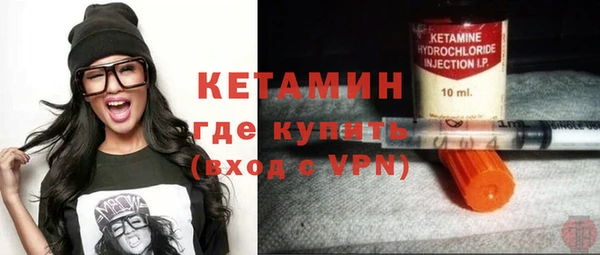 каннабис Балабаново