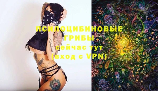 каннабис Балабаново