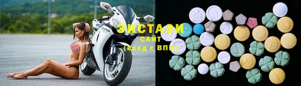 амфетамин Баксан