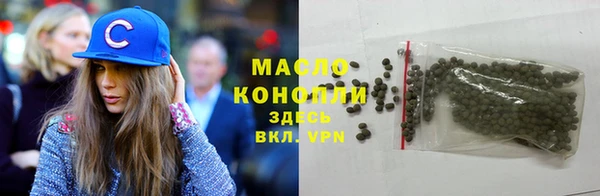 амфетамин Баксан
