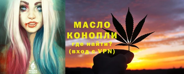 прущие грибы Балахна