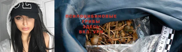 амфетамин Баксан