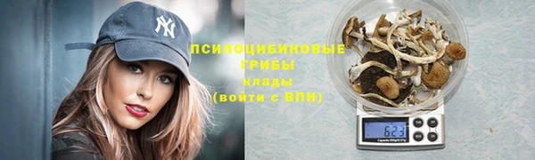 каннабис Балабаново