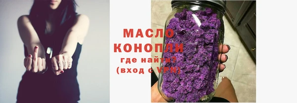 амфетамин Баксан