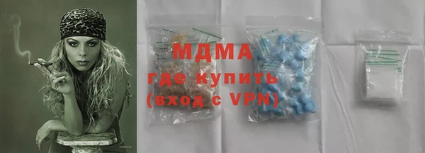 каннабис Балабаново