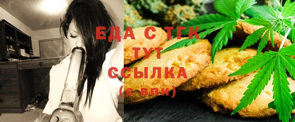 амфетамин Баксан
