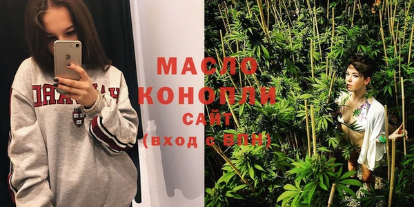 каннабис Балабаново