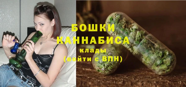 амфетамин Баксан