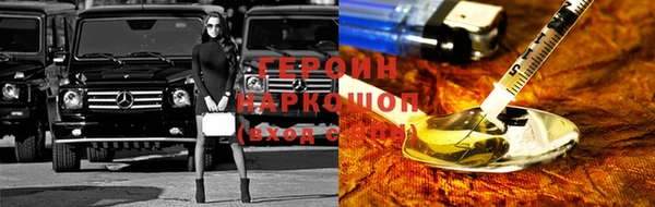 амф Осташков